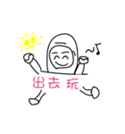 three world（個別スタンプ：3）