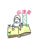 three world（個別スタンプ：4）