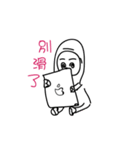 three world（個別スタンプ：5）