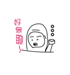 three world（個別スタンプ：6）