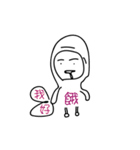 three world（個別スタンプ：7）