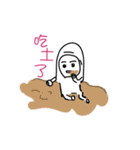three world（個別スタンプ：13）
