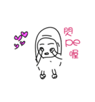 three world（個別スタンプ：18）