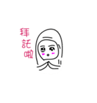 three world（個別スタンプ：20）