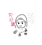 three world（個別スタンプ：22）