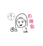 three world（個別スタンプ：26）