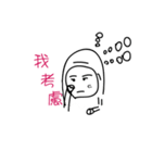 three world（個別スタンプ：27）