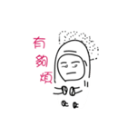 three world（個別スタンプ：28）