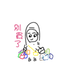 three world（個別スタンプ：31）