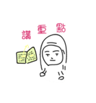 three world（個別スタンプ：35）