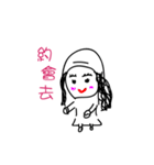 three world（個別スタンプ：36）