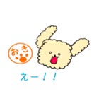 プードル沖さんの日常 パート2（個別スタンプ：25）