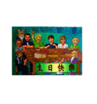 so cute beautiful greeting card pack 1（個別スタンプ：1）