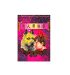 so cute beautiful greeting card pack 1（個別スタンプ：4）
