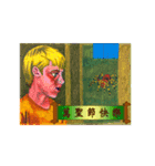 so cute beautiful greeting card pack 1（個別スタンプ：8）
