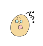 みはるんち2（個別スタンプ：22）