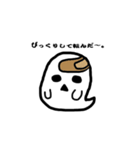 おばおば（個別スタンプ：2）