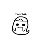 おばおば（個別スタンプ：6）