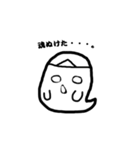 おばおば（個別スタンプ：8）