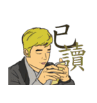 The Crowd（個別スタンプ：12）