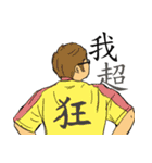 The Crowd（個別スタンプ：14）