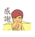 The Crowd（個別スタンプ：19）