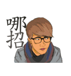 The Crowd（個別スタンプ：22）