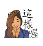 The Crowd（個別スタンプ：23）