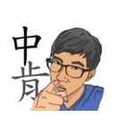 The Crowd（個別スタンプ：27）
