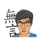 The Crowd（個別スタンプ：28）