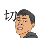 The Crowd（個別スタンプ：34）