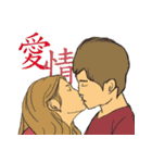 The Crowd（個別スタンプ：37）