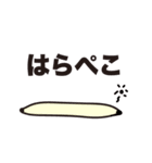 お元気なイモムシスタンプ（個別スタンプ：21）