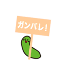 お元気なイモムシスタンプ（個別スタンプ：38）