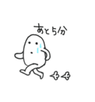 もひこ。日常会話です。（個別スタンプ：1）