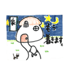 もひこ。日常会話です。（個別スタンプ：5）