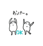 もひこ。日常会話です。（個別スタンプ：7）