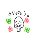 もひこ。日常会話です。（個別スタンプ：15）