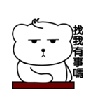 Lambert Bear NO.2（個別スタンプ：2）