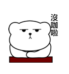 Lambert Bear NO.2（個別スタンプ：5）