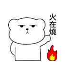 Lambert Bear NO.2（個別スタンプ：6）