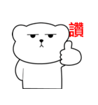 Lambert Bear NO.2（個別スタンプ：7）