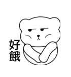 Lambert Bear NO.2（個別スタンプ：23）