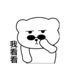 Lambert Bear NO.2（個別スタンプ：24）