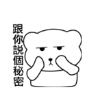 Lambert Bear NO.2（個別スタンプ：26）