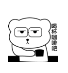 Lambert Bear NO.2（個別スタンプ：28）