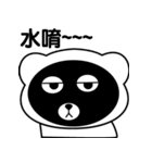 Lambert Bear NO.2（個別スタンプ：29）