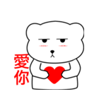 Lambert Bear NO.2（個別スタンプ：31）