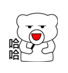 Lambert Bear NO.2（個別スタンプ：34）