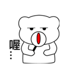 Lambert Bear NO.2（個別スタンプ：35）